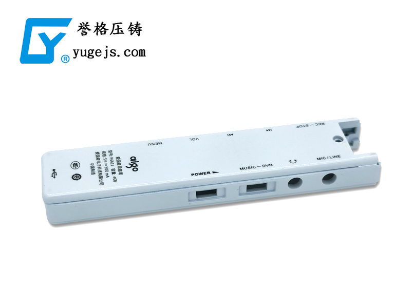 壓鑄件的一些缺陷，深圳壓鑄公司