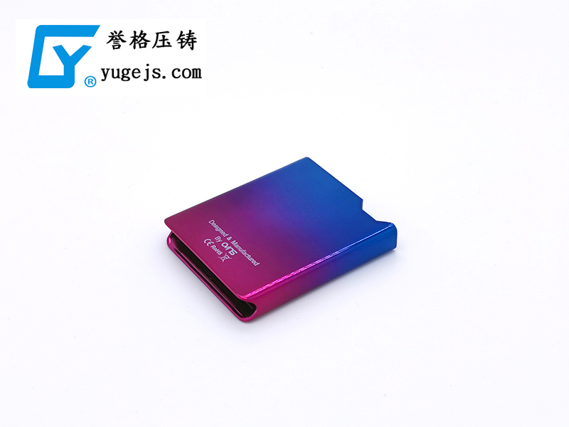 壓鑄模具裝錯？防呆大法讓讓其不再發生