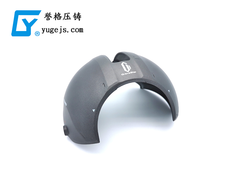 沒有這個命，卻得了這個病，壓鑄公司之殤