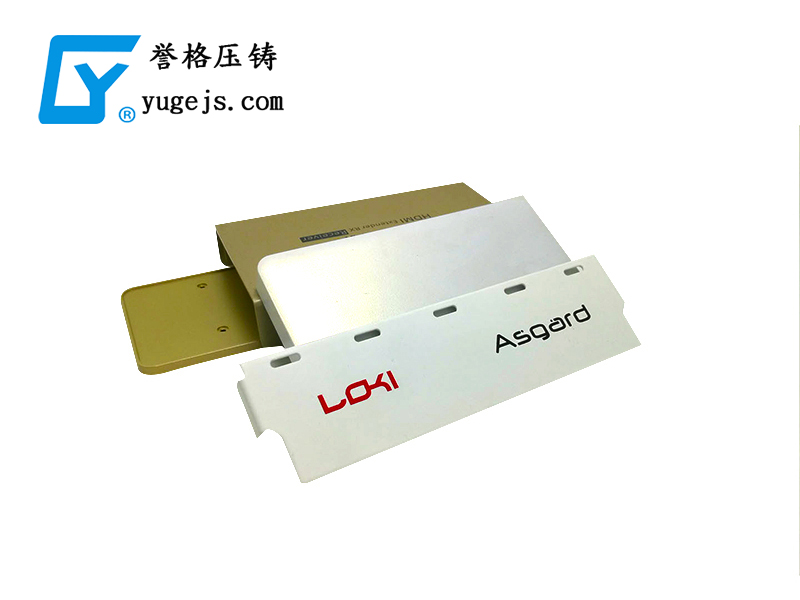 高速銑削加工是鋅合金壓鑄廠必備技術(shù)之一 高速銑削加工是鋅合金壓鑄廠必備技術(shù)之一