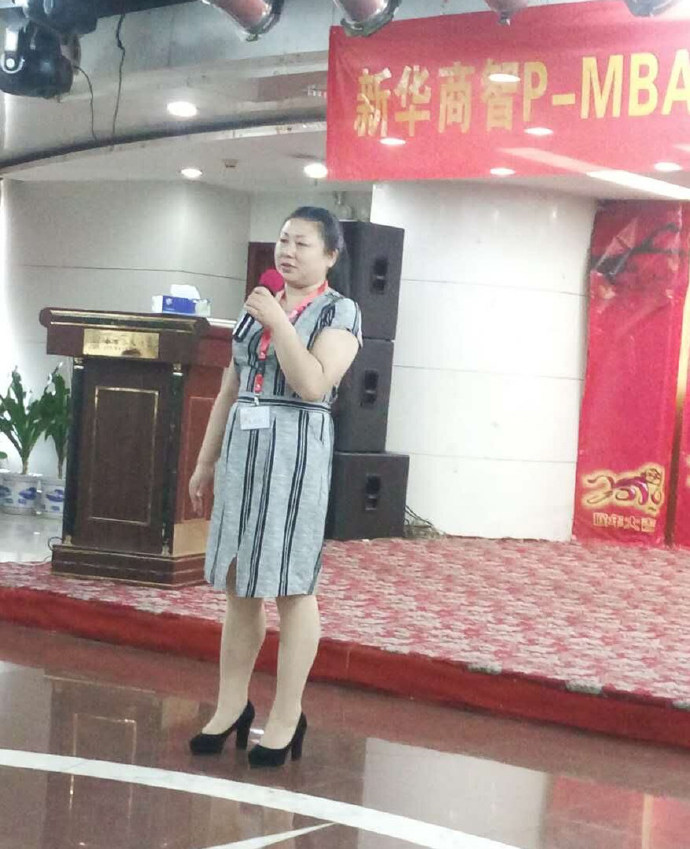 深圳PMBA23班畢業典禮，譽格學員畢業了