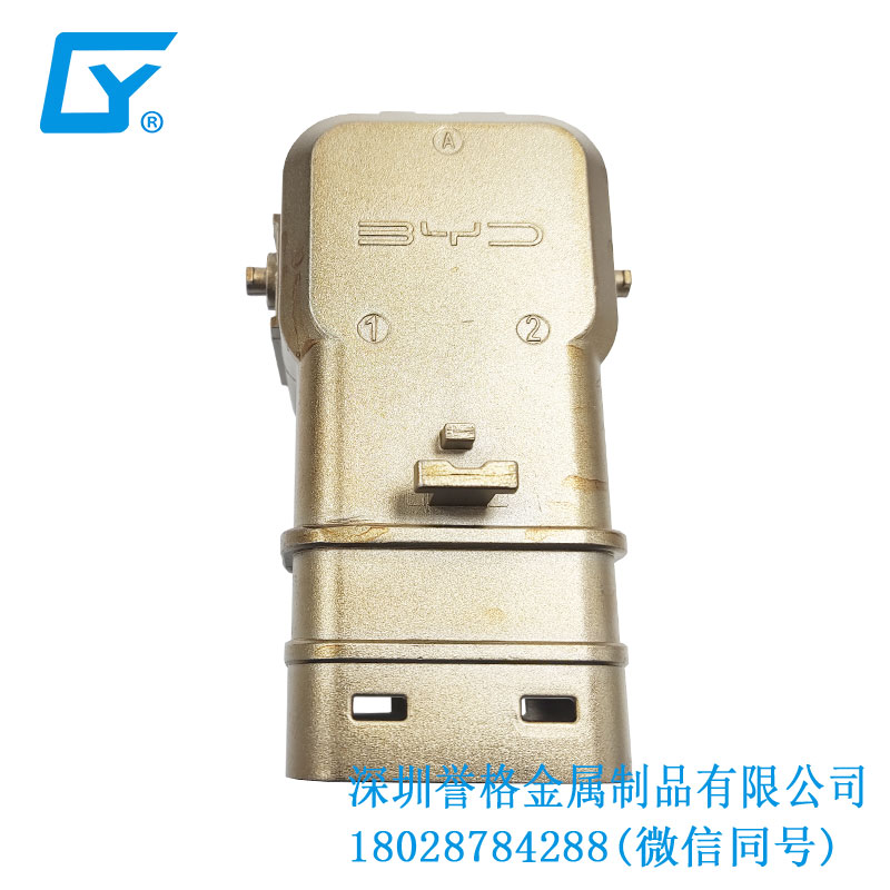 國標(biāo)交流充電槍有使用鋁拉伸嗎? 國標(biāo)交流充電槍有使用鋁拉伸嗎?