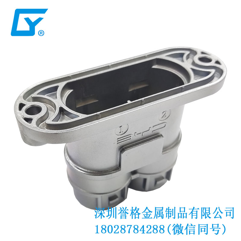 鋅合金壓鑄工藝在交流AC充電站有使用到嗎？
