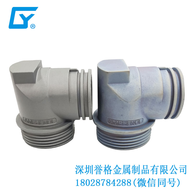 鋅在手，天下我有！廣東鋅壓鑄加工前景大！