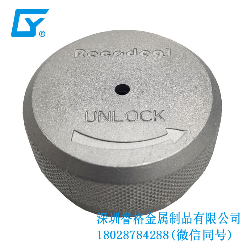 無線充電器有使用鎂合金壓鑄嗎？