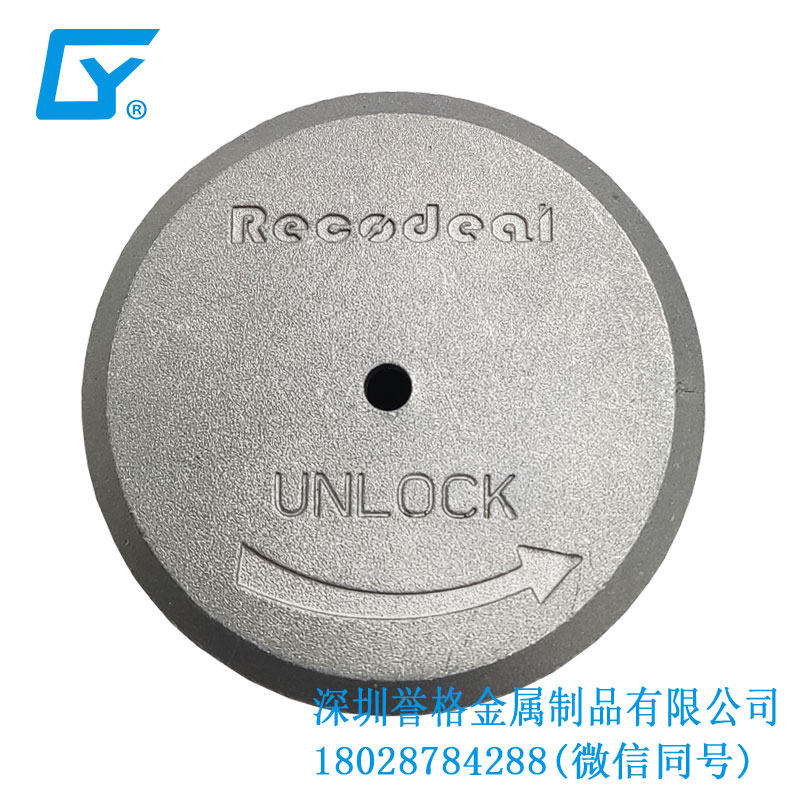 優點智能鎖有使用壓鑄產品嗎？