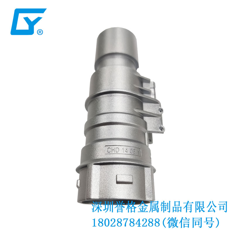 國標交流充電槍有用到鎂合金壓鑄模具嗎? 國標交流充電槍有用到鎂合金壓鑄模具嗎?